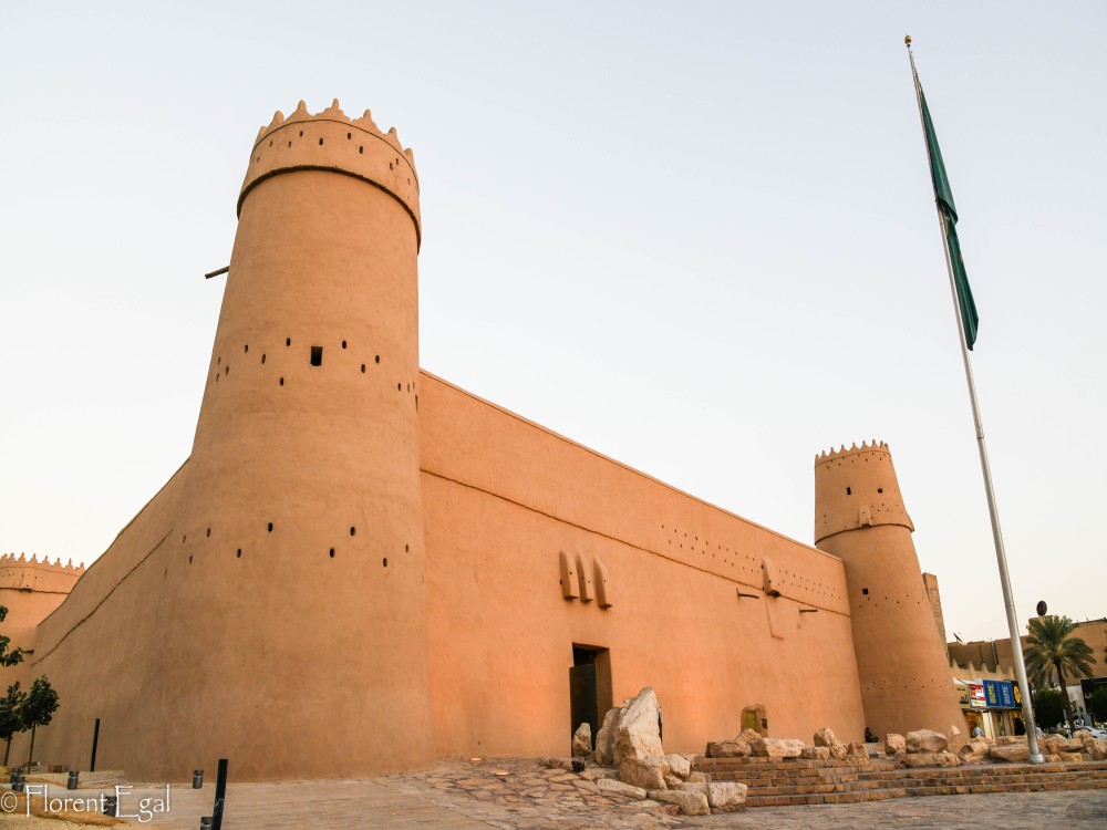 Al Masmak Fortress