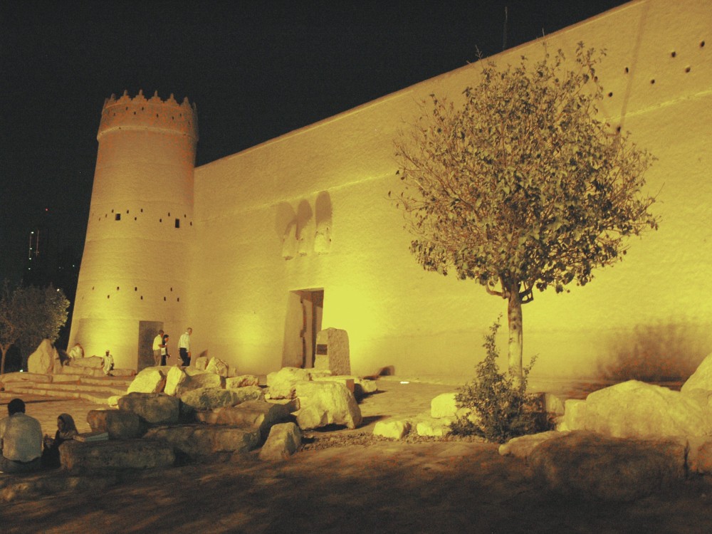 Al Masmak Fortress