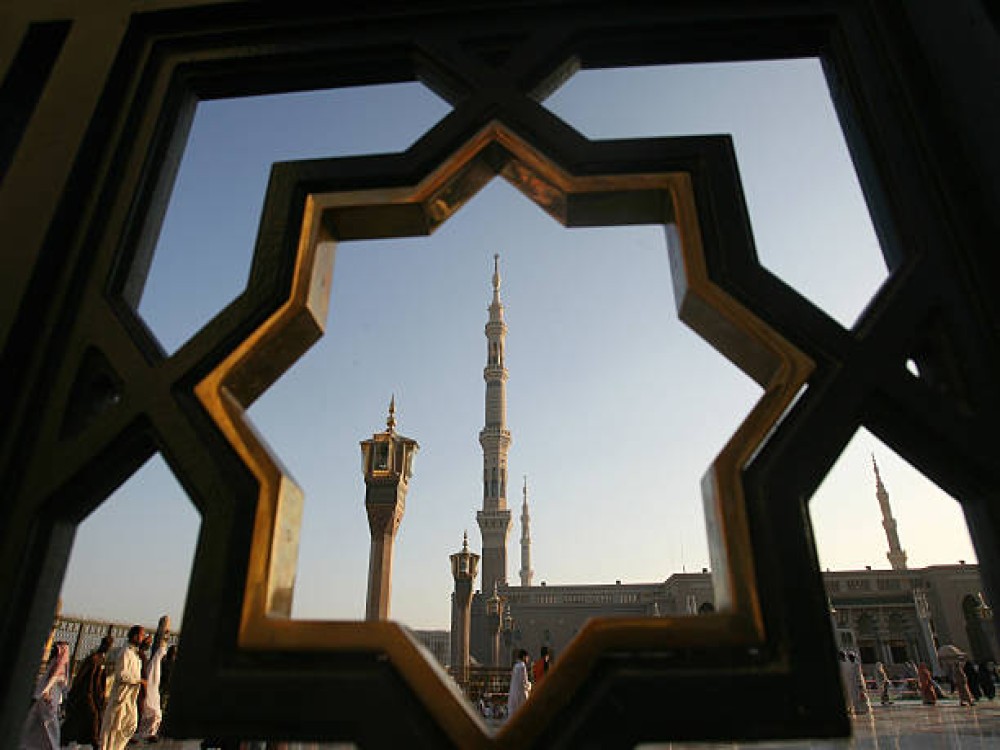Al Masjid an Nabawi