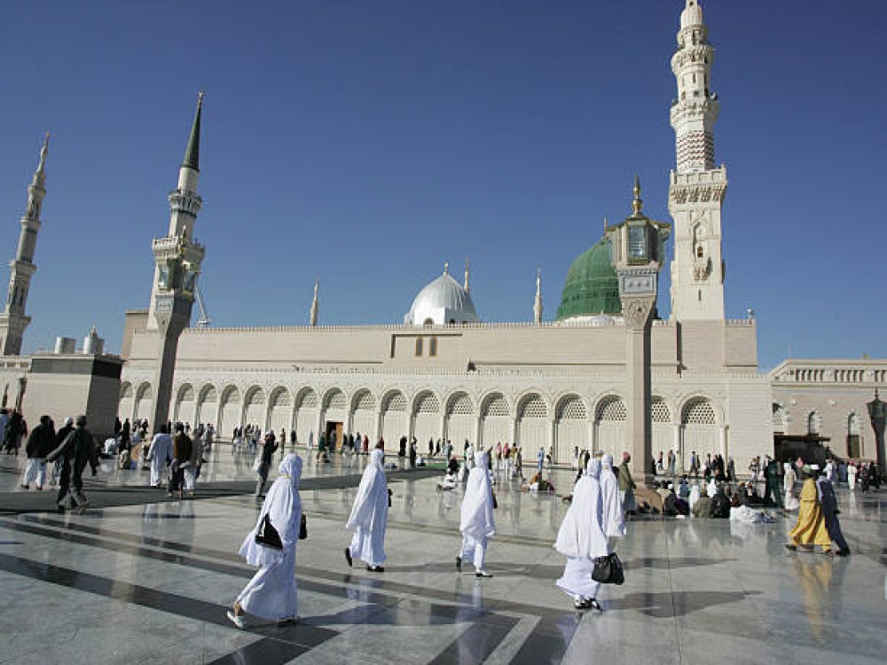 Al Masjid an Nabawi