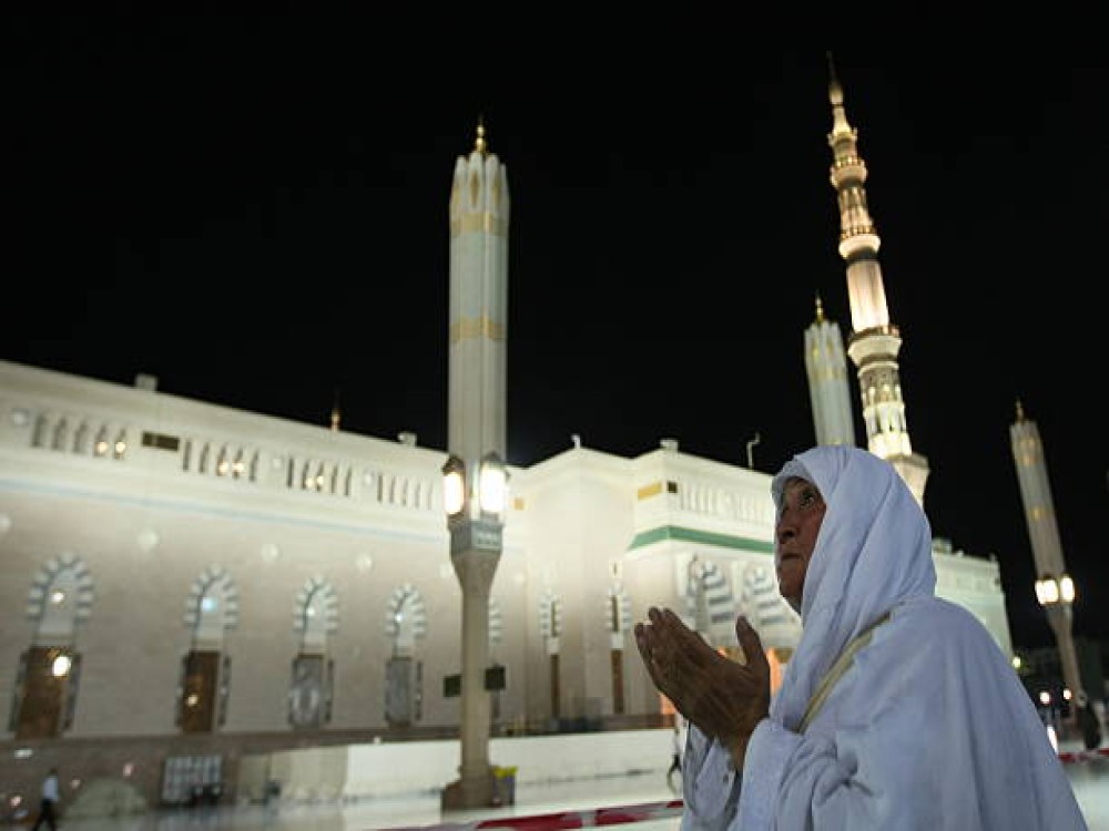 Al Masjid an Nabawi