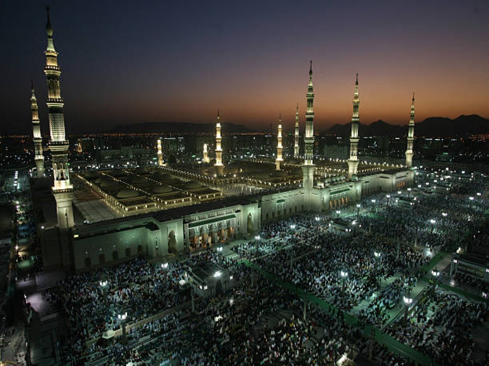 Al Masjid an Nabawi