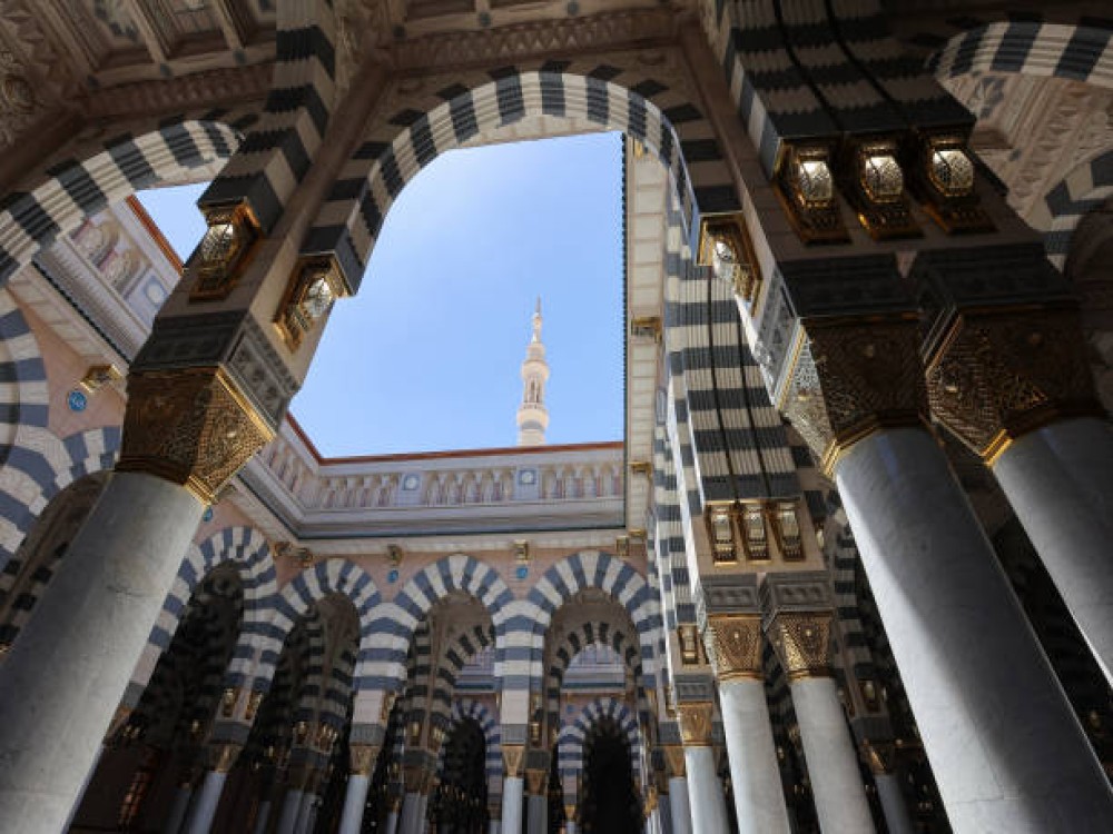 Al Masjid an Nabawi