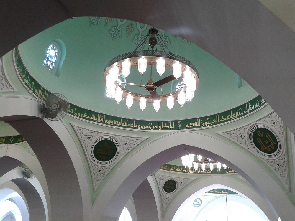 Masjid Quba