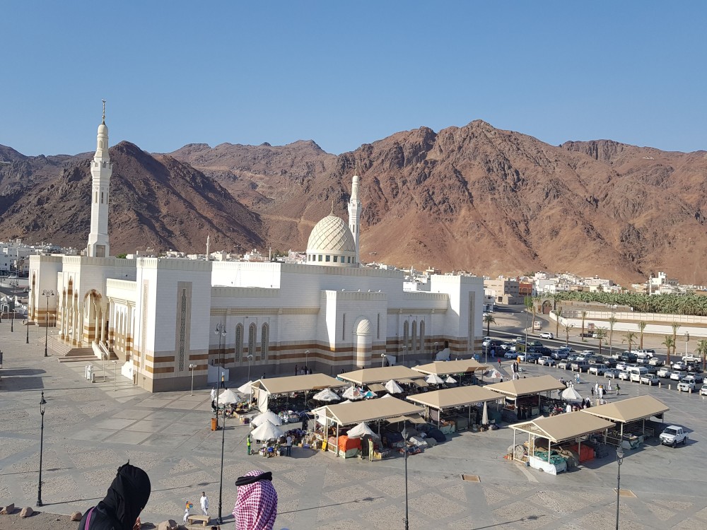 Mount Uhud