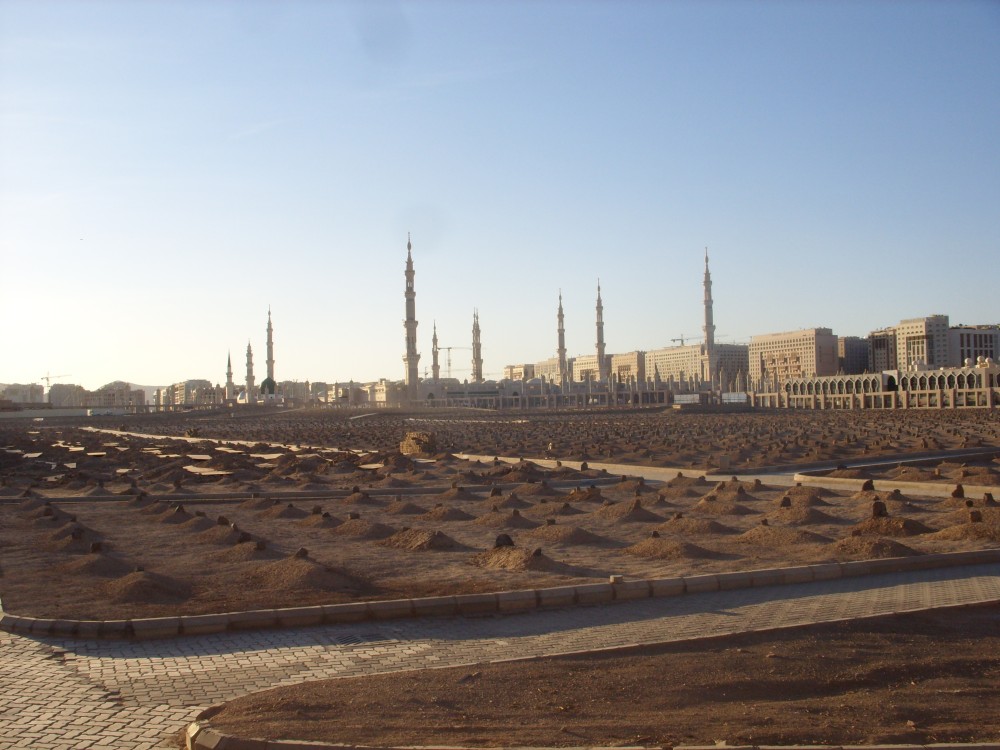 Jannatul Baqi