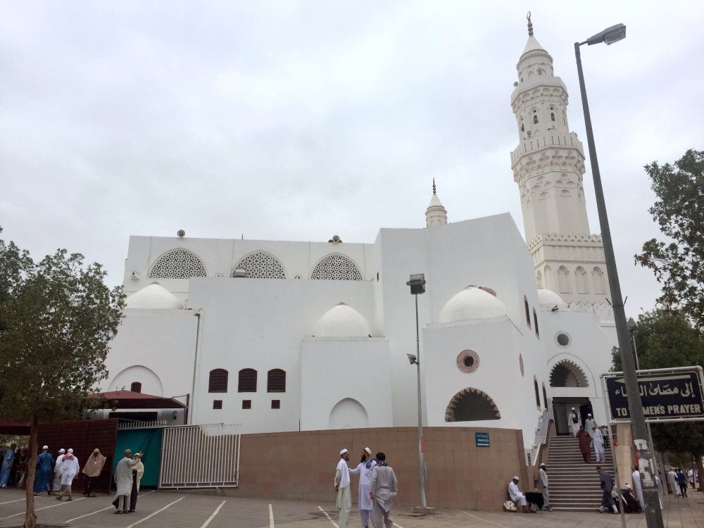 Masjid Al Qiblatayn