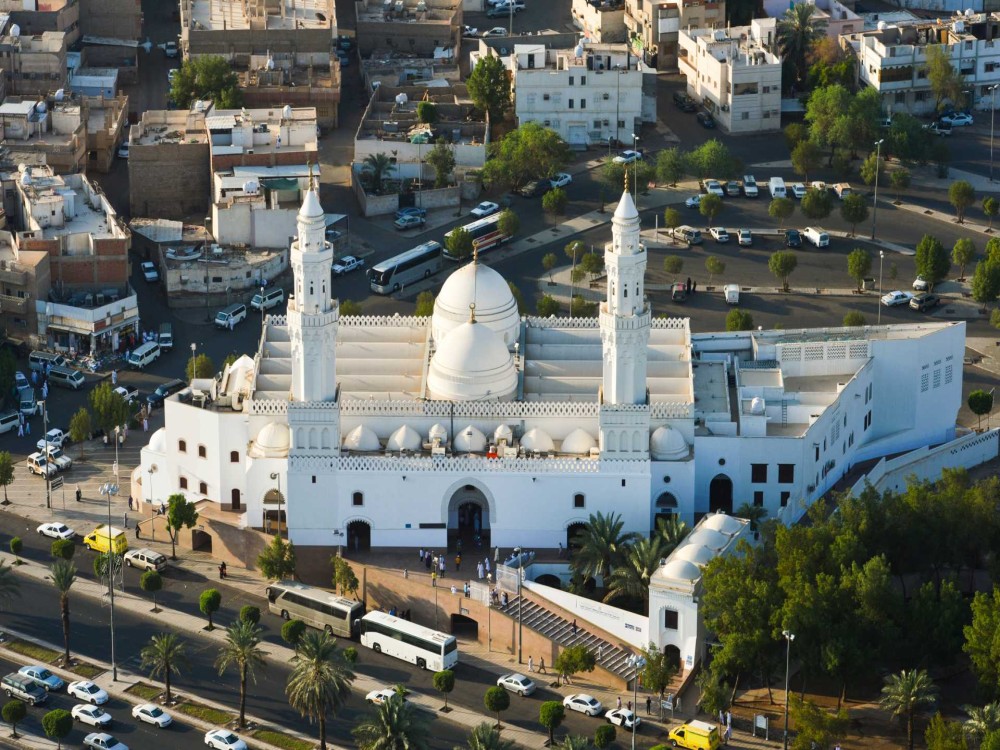 Masjid Al Qiblatayn
