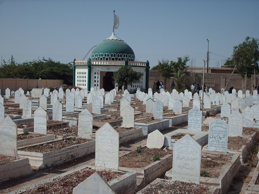 Grave Of Hamzah