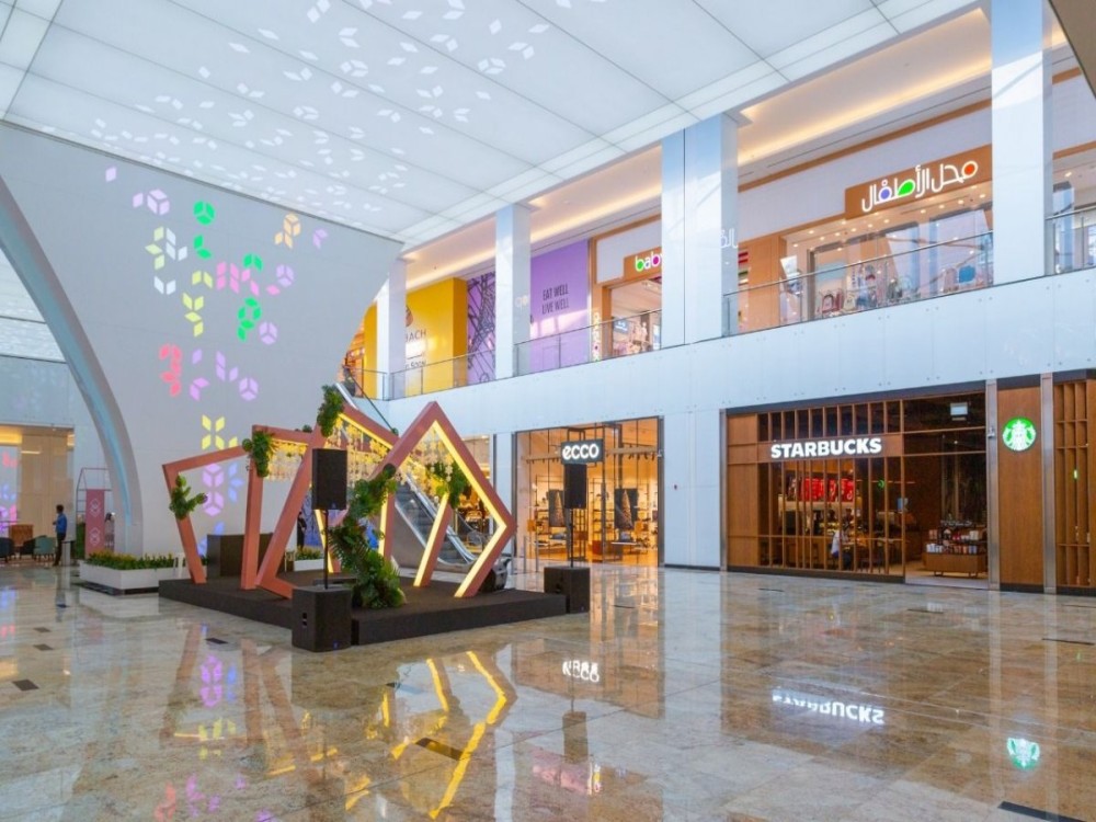 Al Noor Mall