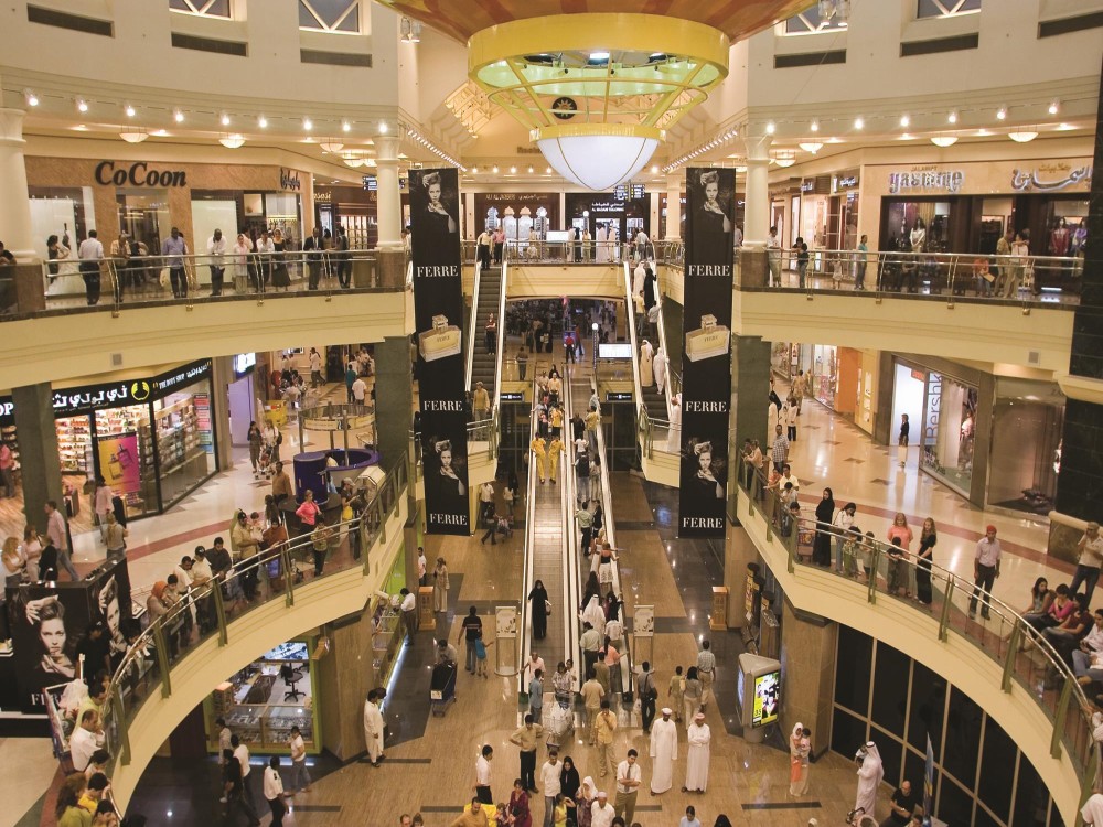 Al Noor Mall
