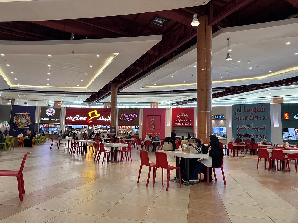 Al Noor Mall