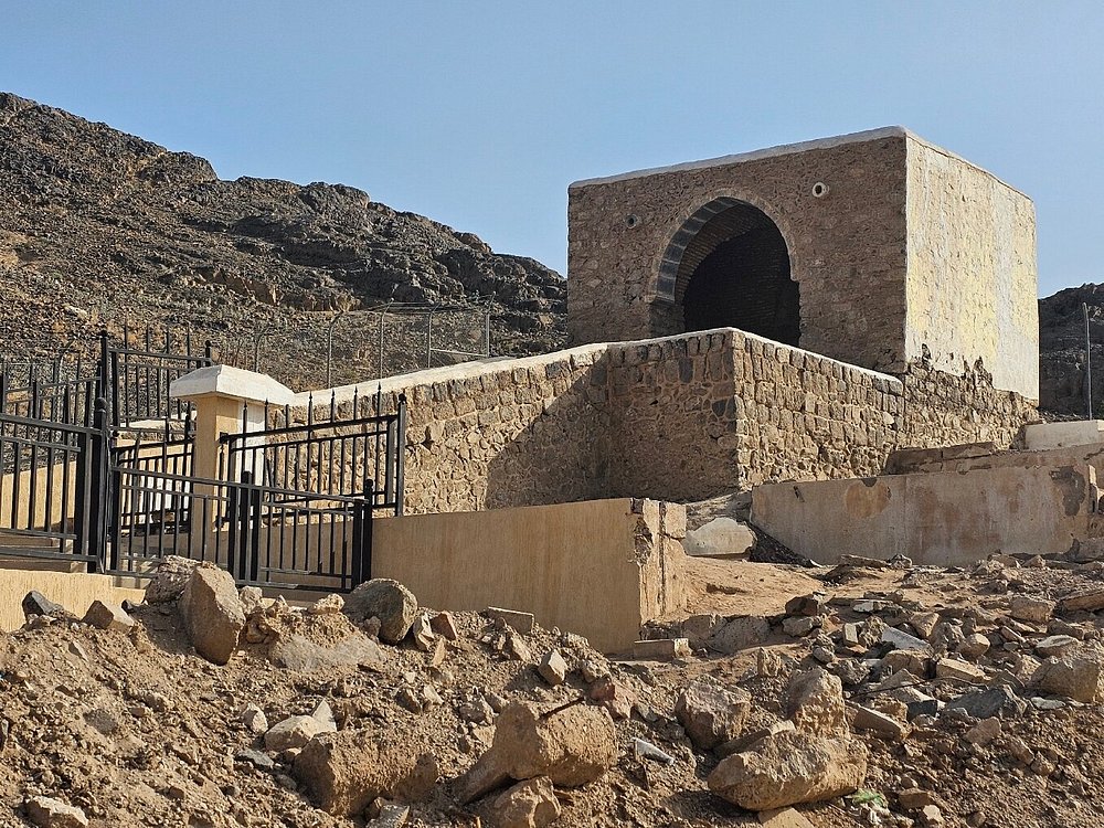The Seven Mosques