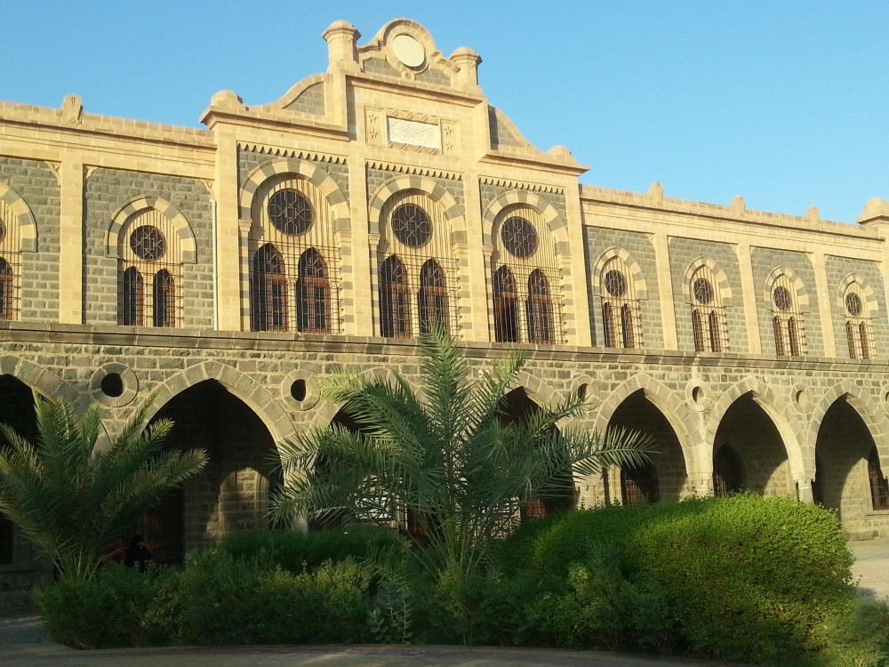 Al-Madina Museum
