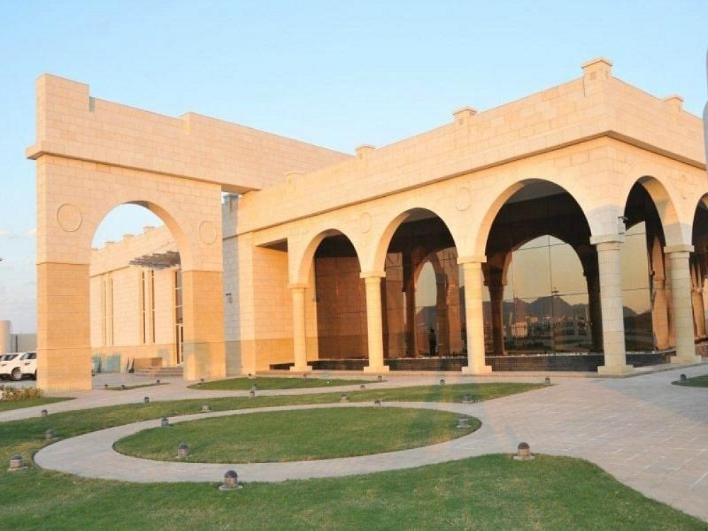 Dar Al Madinah Museum