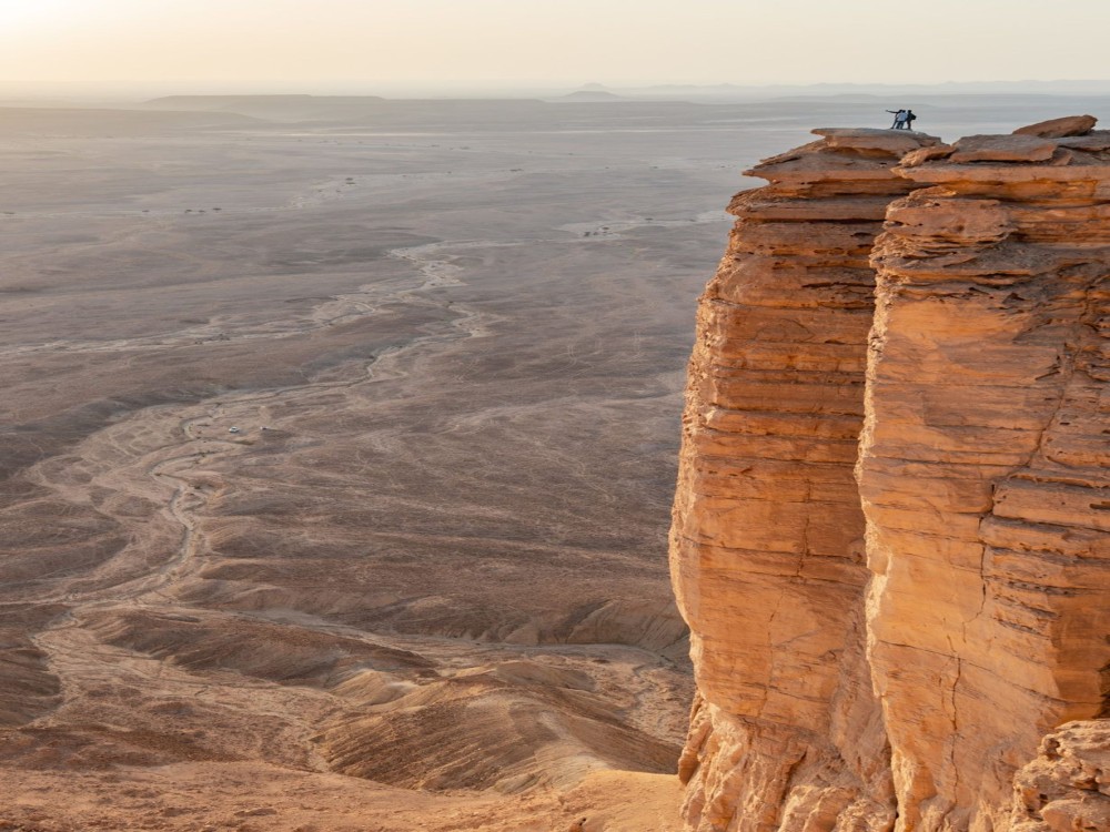 Edge of The World