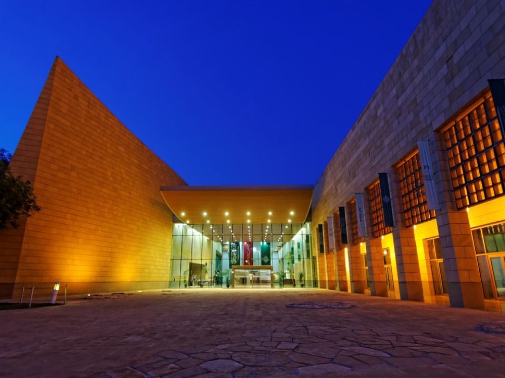 National Museum