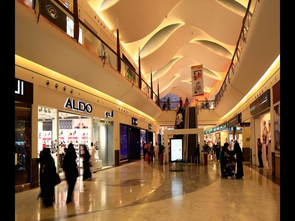 Al Nakheel Mall