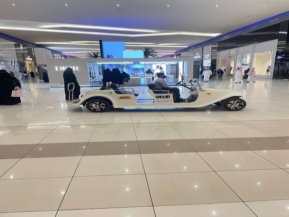 Al Nakheel Mall