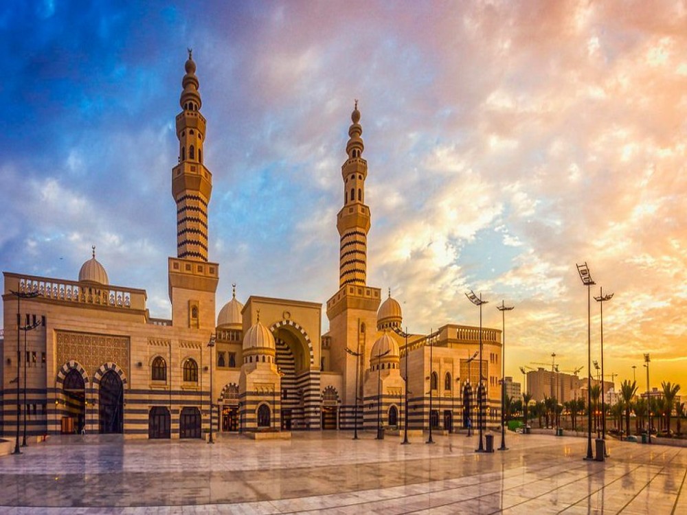 Al Rajhi Mosque