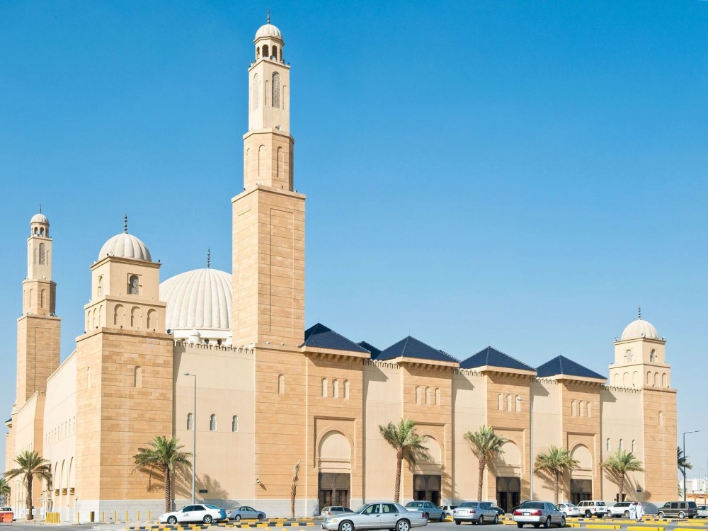 Al Rajhi Mosque