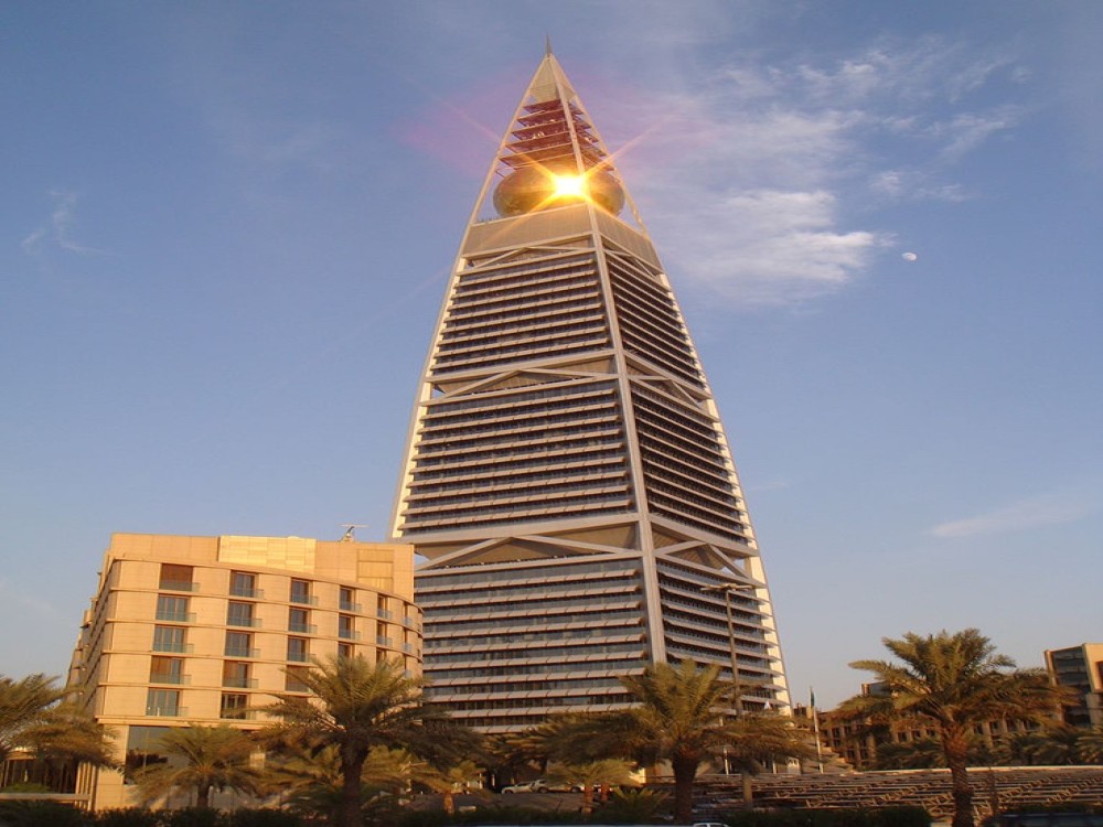 Al Faisaliyah Centre