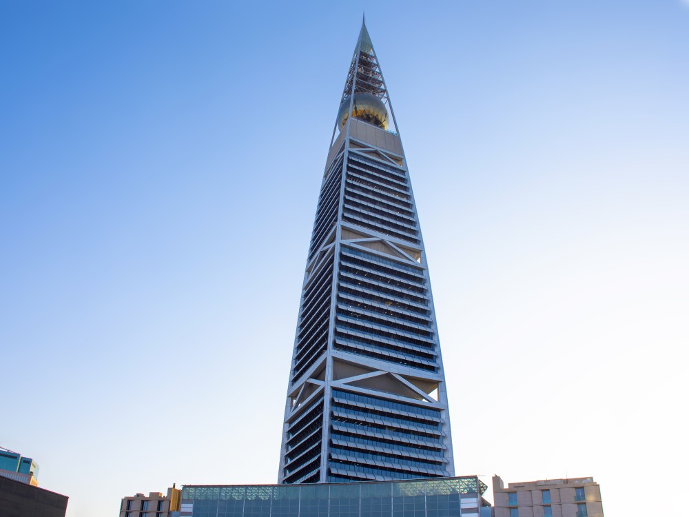 Al Faisaliyah Centre