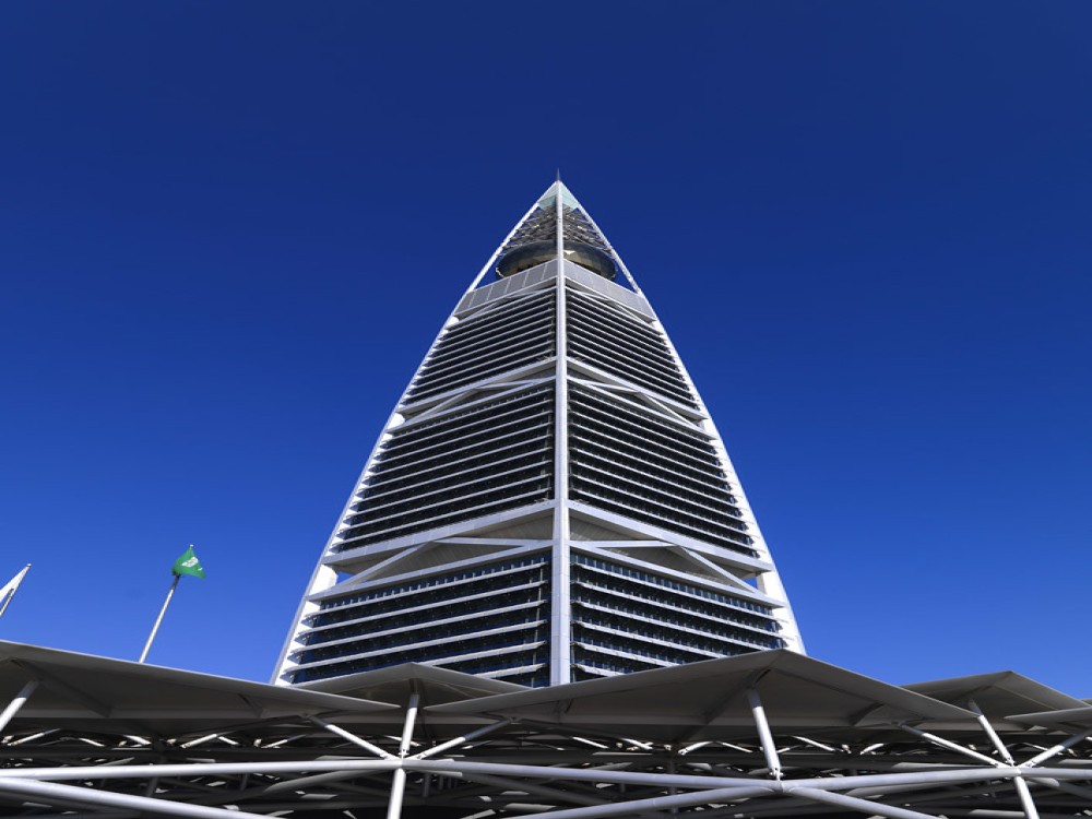 Al Faisaliyah Centre