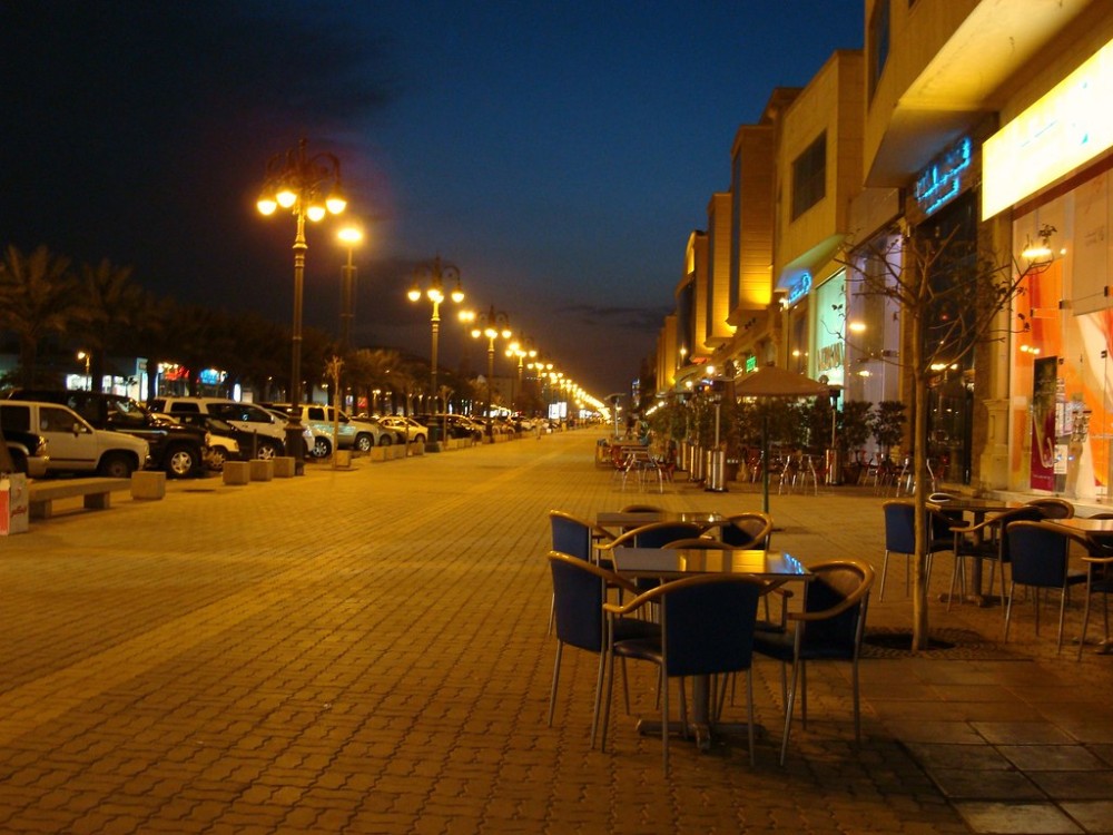 Tahlia Street