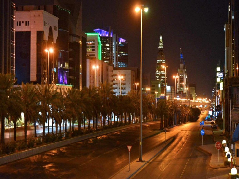 Tahlia Street