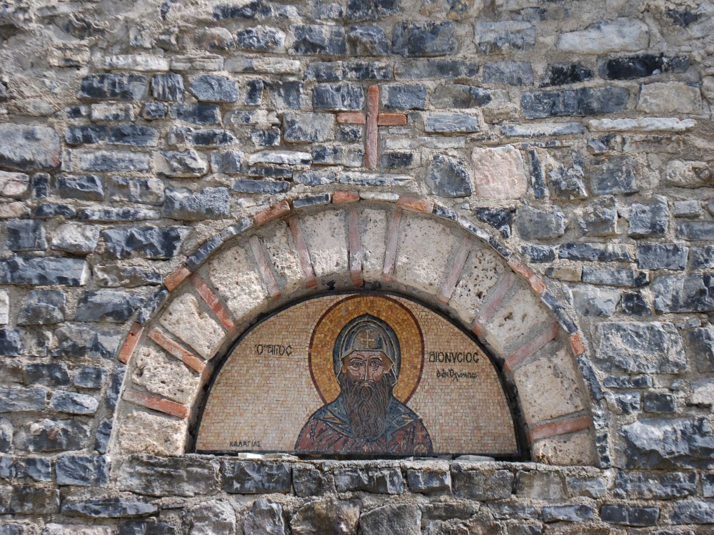new monastery of st. dionysius