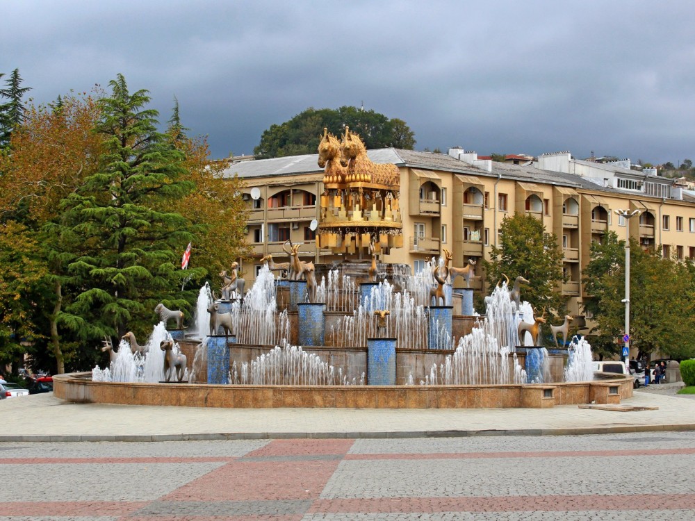 Colchis Fountain