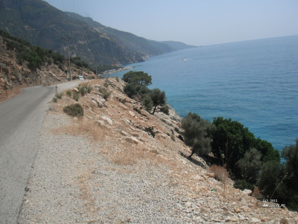 Kidrak Natural Park