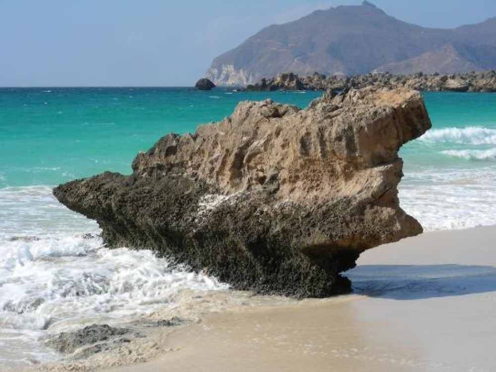 Al Mughsail Beach