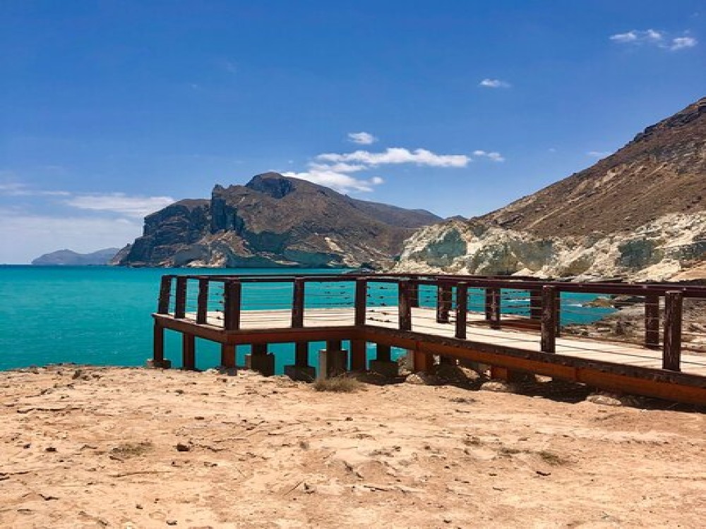 Al Mughsail Beach