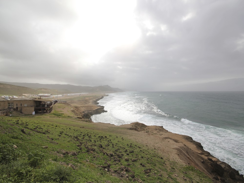 Al Mughsail Beach