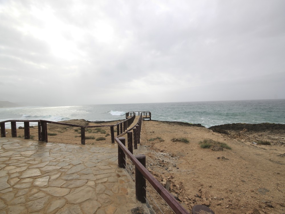 Al Mughsail Beach