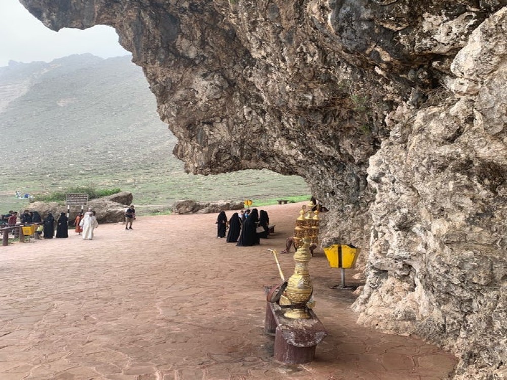 Marneef Cave