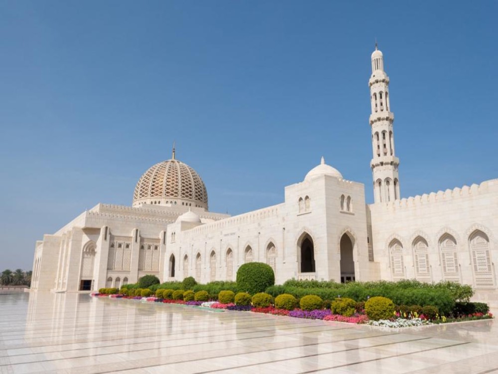 Sultan Qaboos Mosque