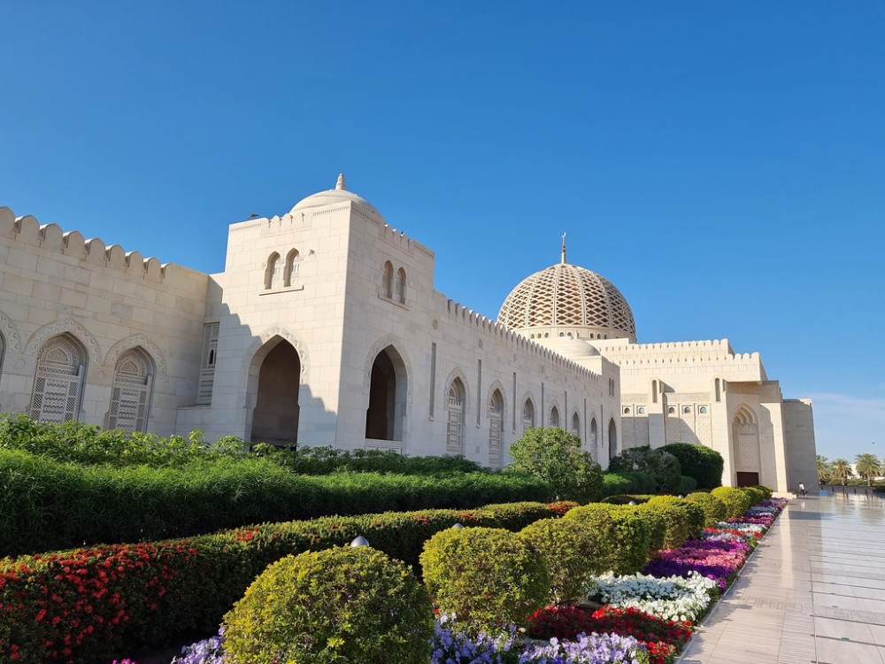 Sultan Qaboos Mosque