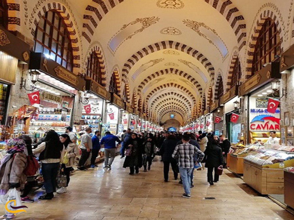 Spice Bazaar (Misir Carsisi) 