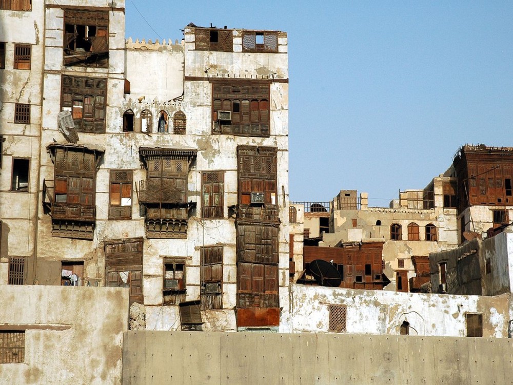 Al-Balad