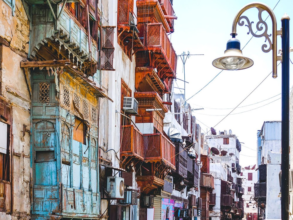 Al-Balad