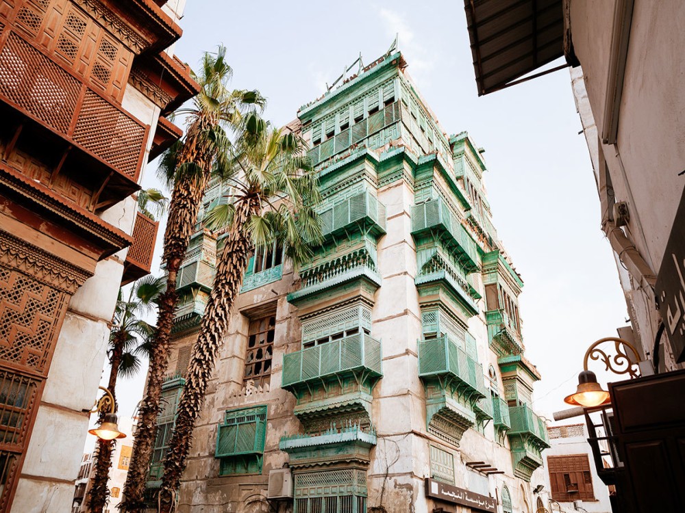 Al-Balad