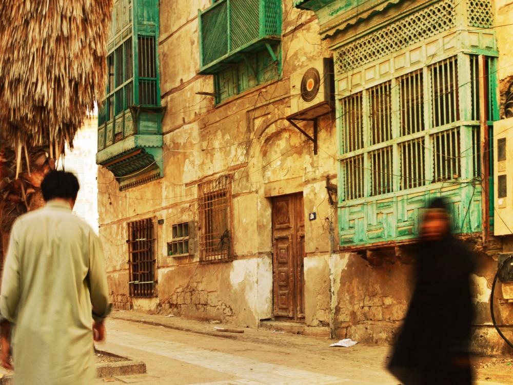 Al-Balad