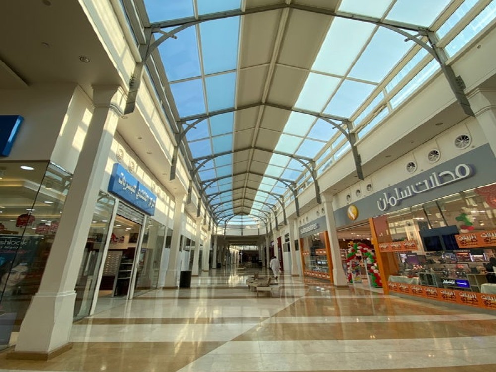 Salalah Gardens Mall