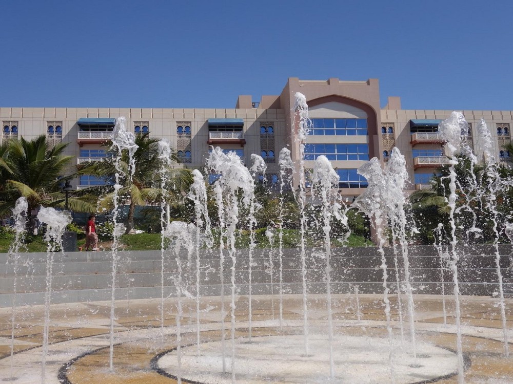 Salalah Gardens Mall