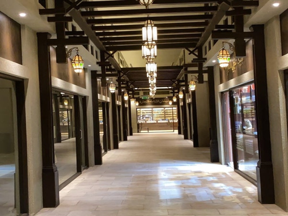 Salalah Gardens Mall