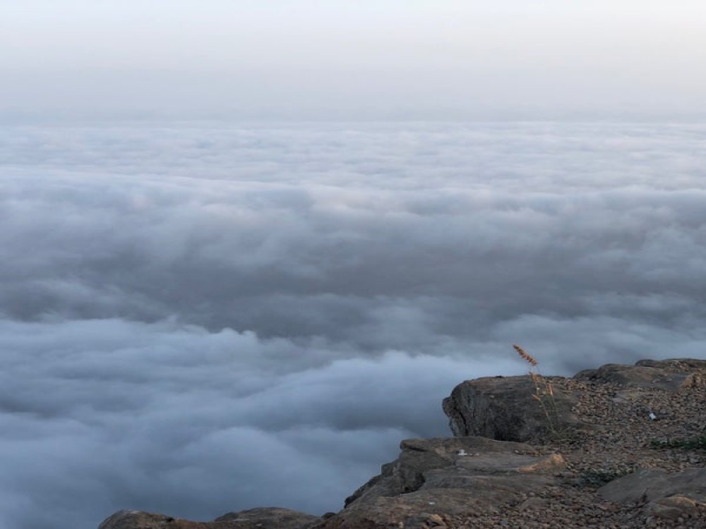 Jabal Samhan