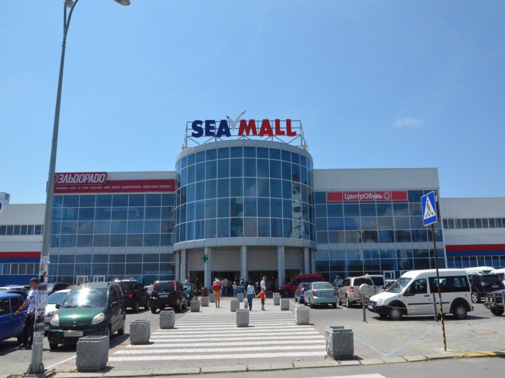 Red Sea Mall